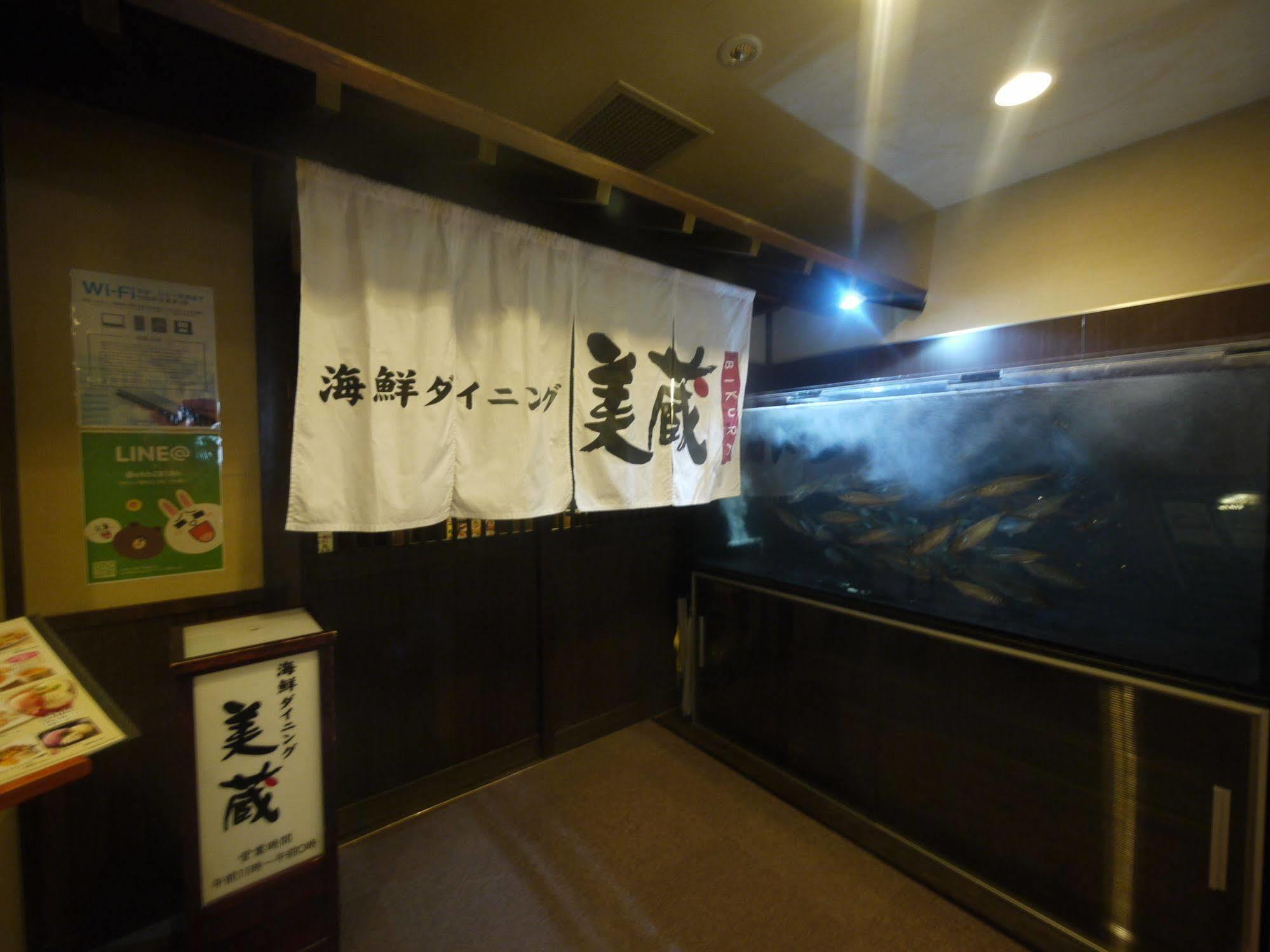 Route Inn Grantia Fukuyama Spa Resort Esterno foto